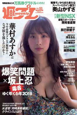 男人来自火星女人来自金星